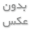 تحلیل سئو سایت های مختلف
